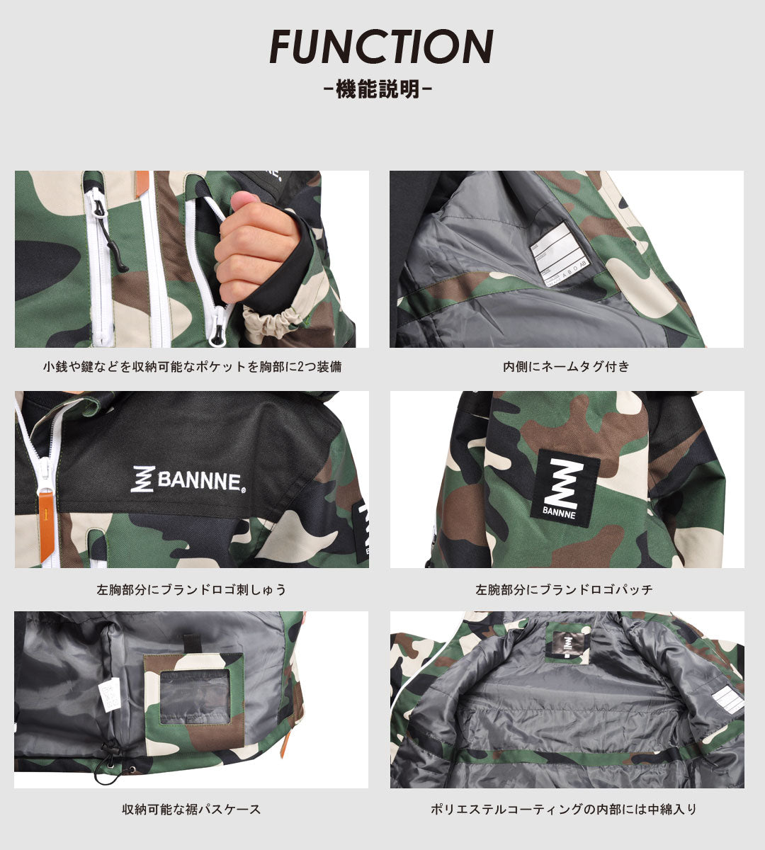 ジュニア ボーイズ スキーウェア 上下セット 子供用 スキー スノーボード