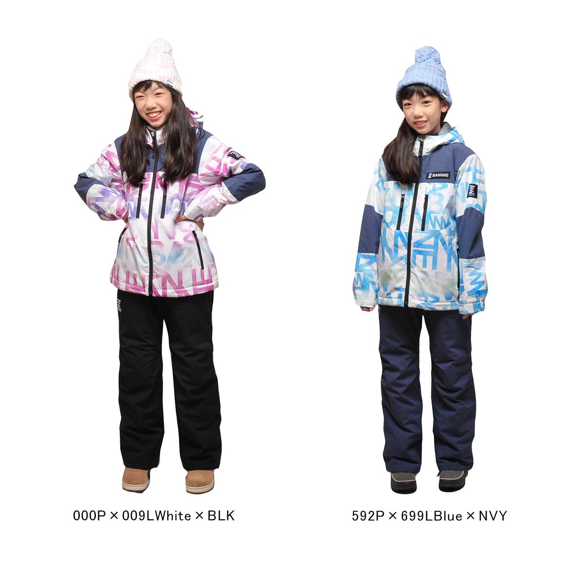 Snow Jacket & Pants ガールズ スキーウェア スノーウェア 上下セット