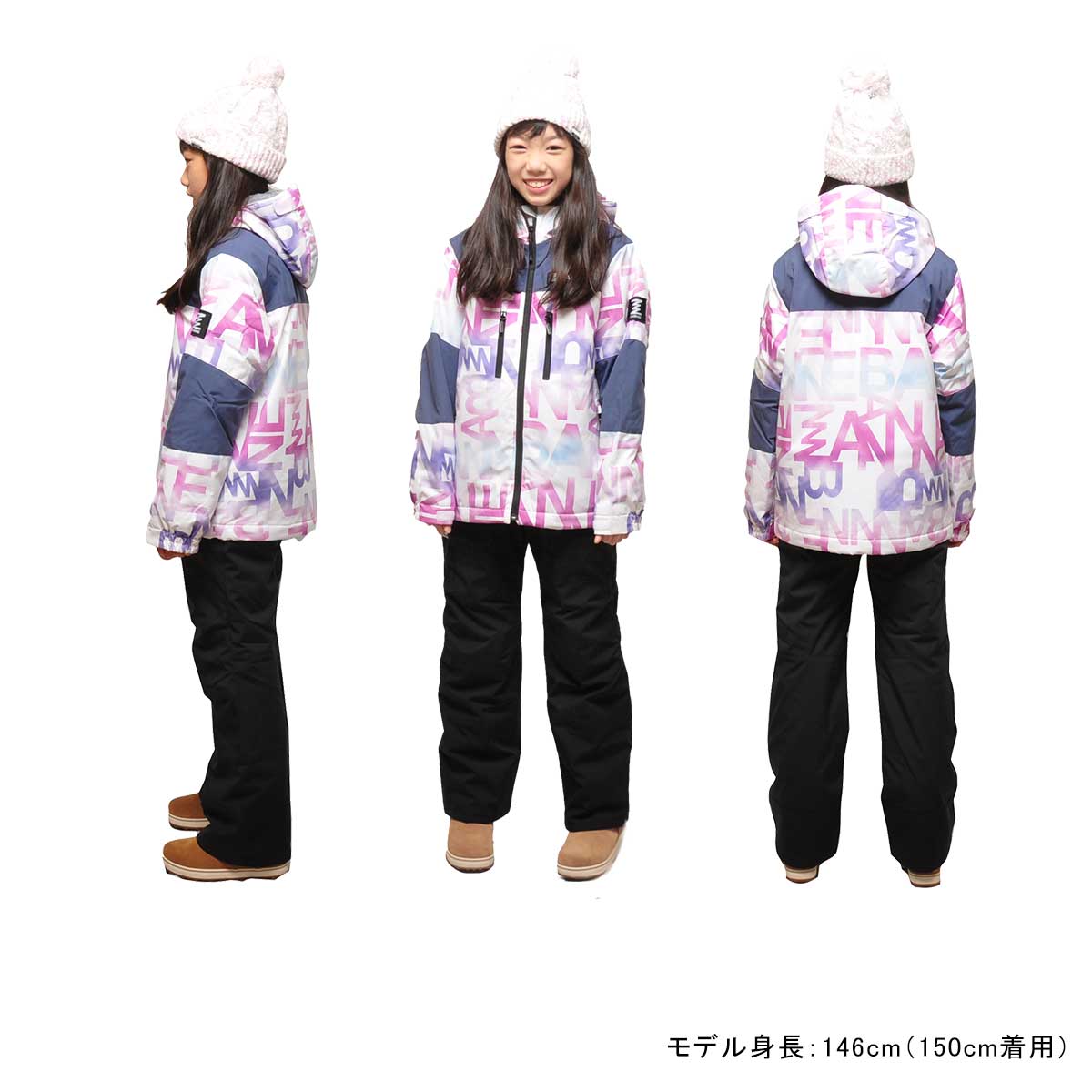 Snow Jacket & Pants ガールズ スキーウェア スノーウェア 上下セット