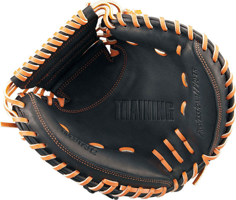 Hardball Training Mitt Baseball Glove Right-handed