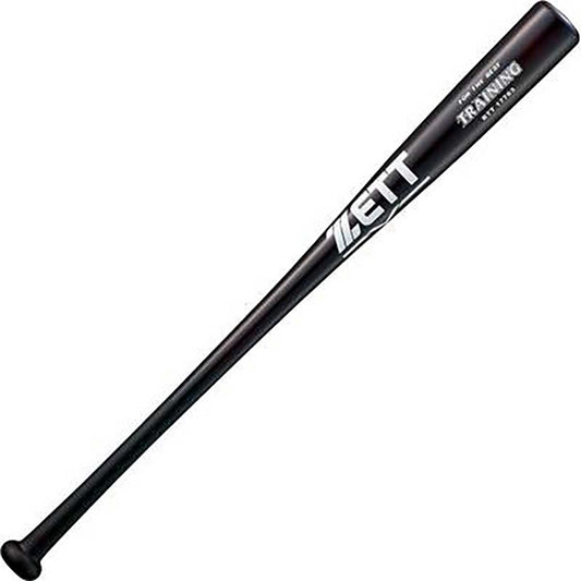 Baseball training bat for actual use