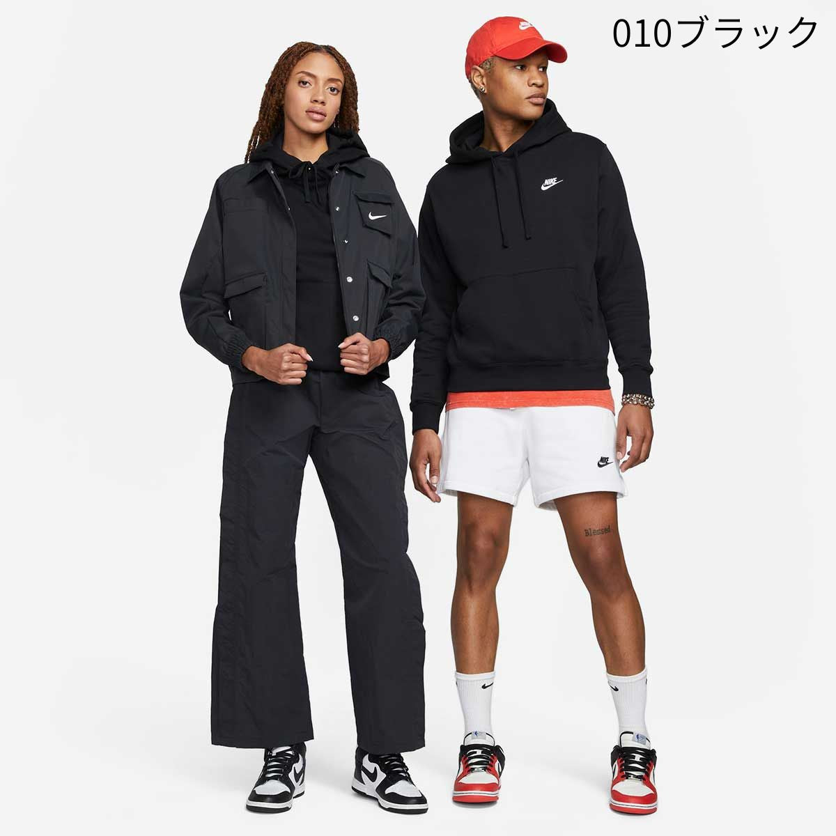 ナイキ クラブ メンズ プルオーバー パーカー BB フーディ スウェットトップ