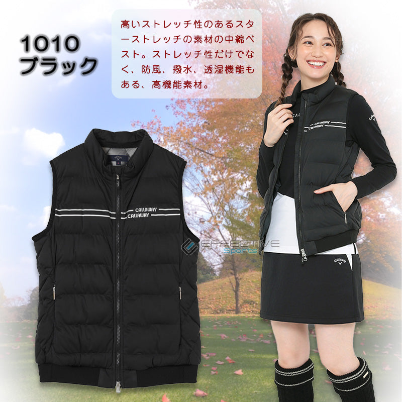 Padded Star Stretch Full Zip Vest for Women