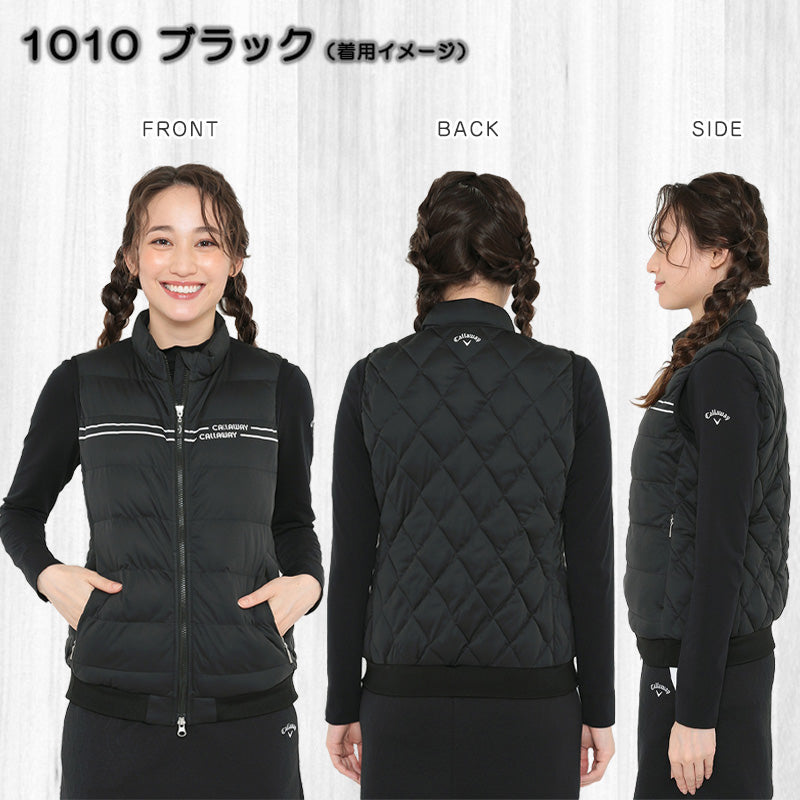 Padded Star Stretch Full Zip Vest for Women