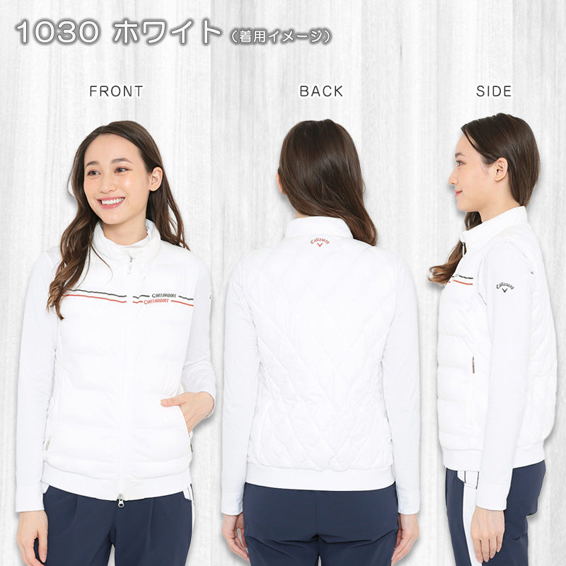 Padded Star Stretch Full Zip Vest for Women