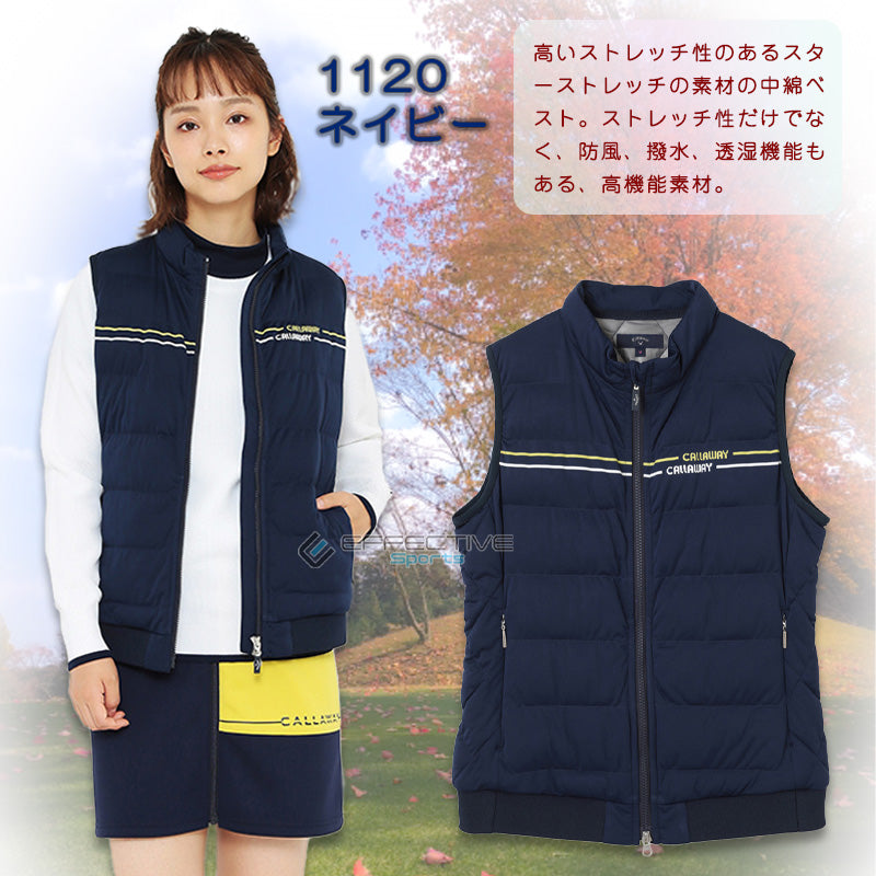 Padded Star Stretch Full Zip Vest for Women