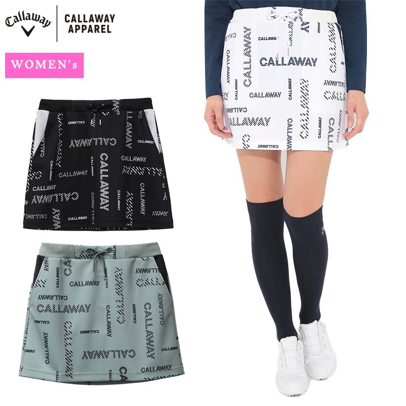 CALLAWAY Print Cardboard Knit Skirt