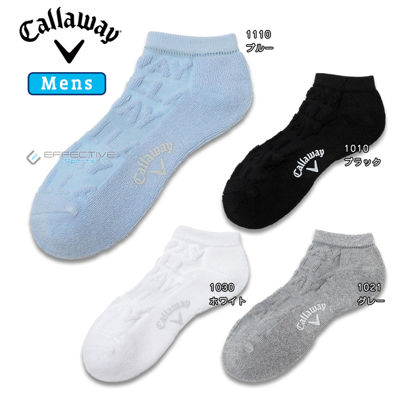 Logo-front pile ankle socks Golf socks