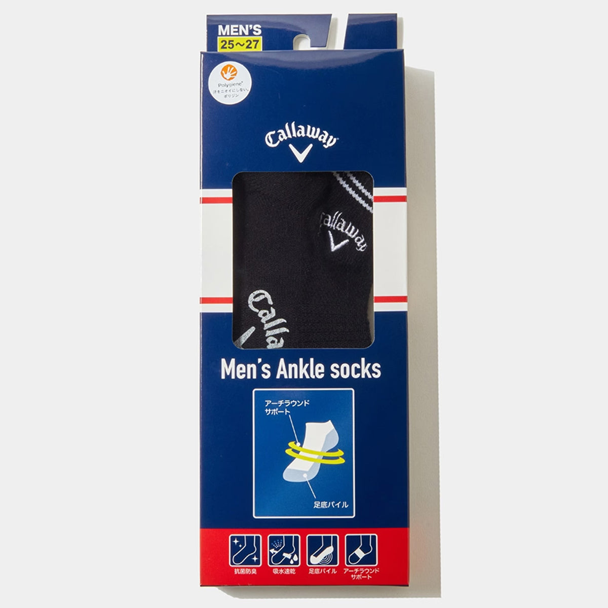 Callaway Classic Ankle Socks Men's Golf Wear