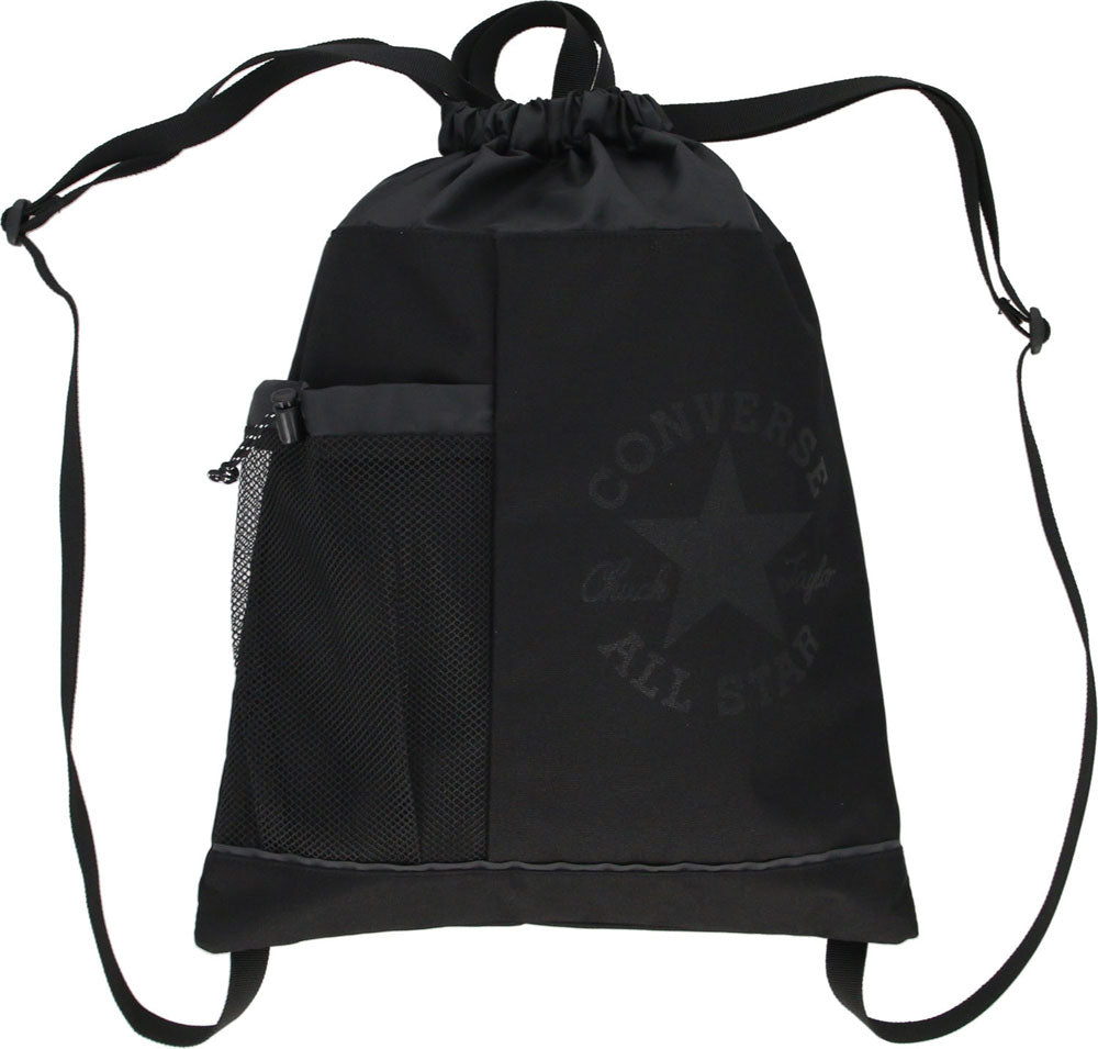 Knapsack Basketball Backpack