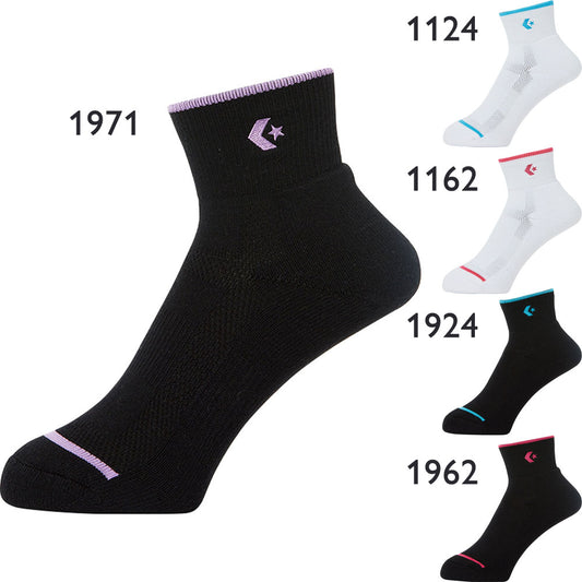 Cushion socks, basketball socks, socks for juniors and women