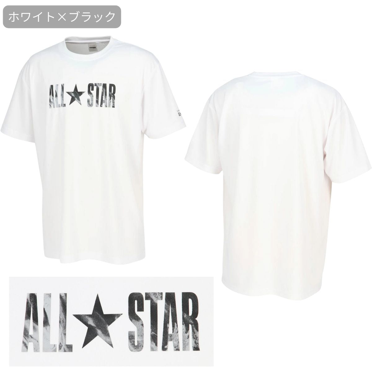 メンズ プリントTシャツ バスケットボール プラクティスシャツ トップス 半袖