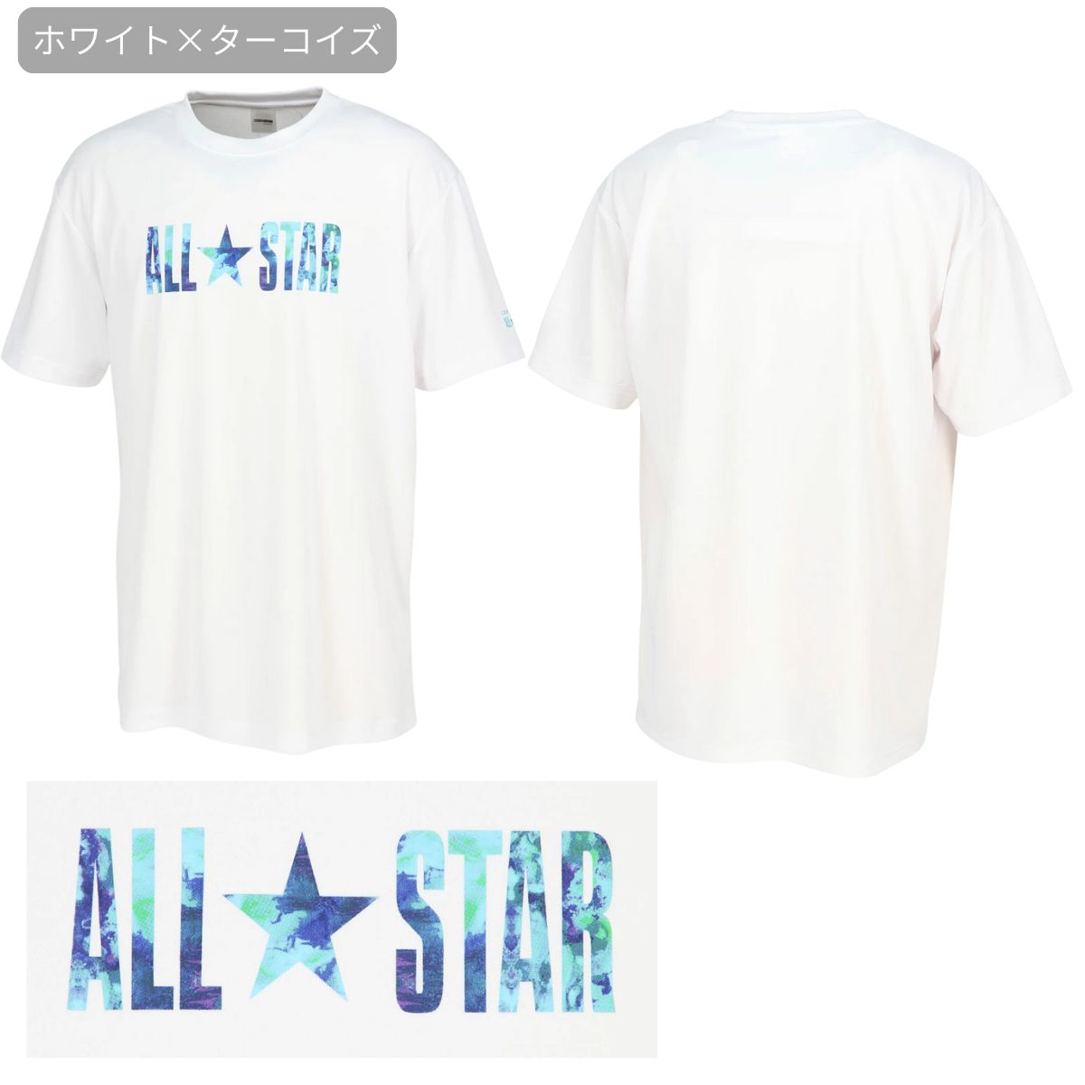 メンズ プリントTシャツ バスケットボール プラクティスシャツ トップス 半袖