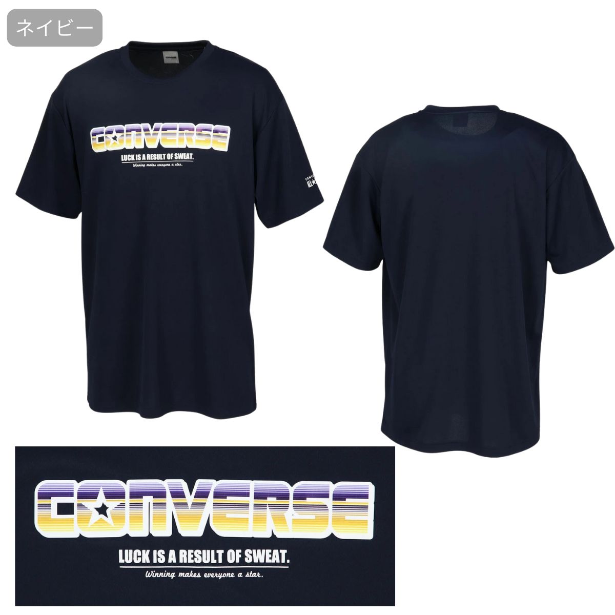 メンズ プリントTシャツ バスケットボール プラクティスシャツ トップス 半袖