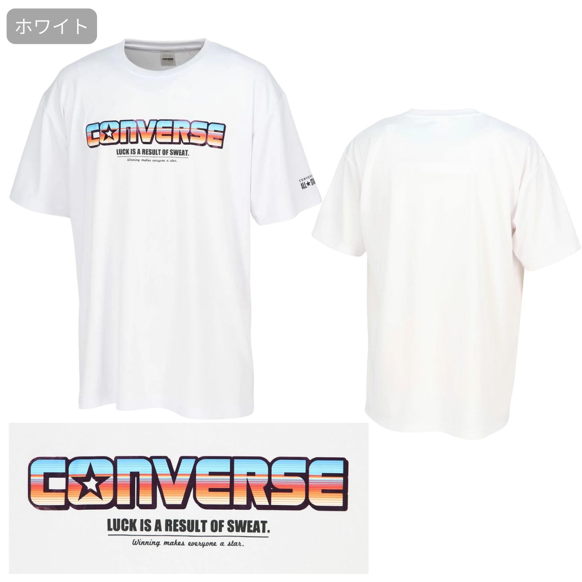 メンズ プリントTシャツ バスケットボール プラクティスシャツ トップス 半袖