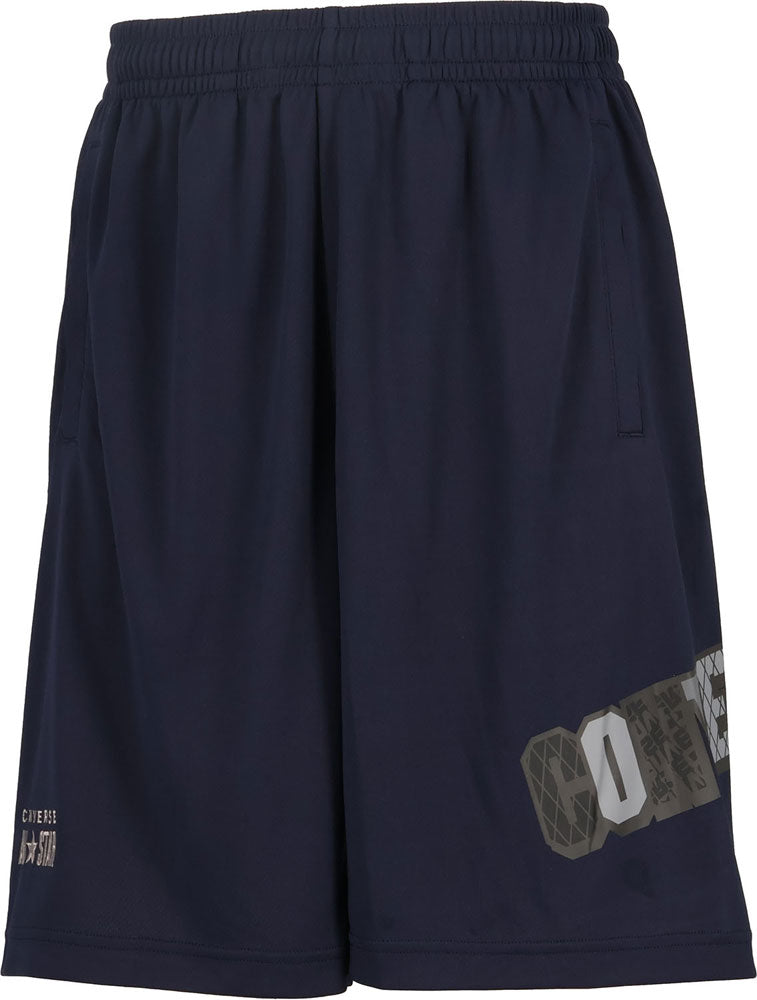 プラクティスパンツ ポケット付き