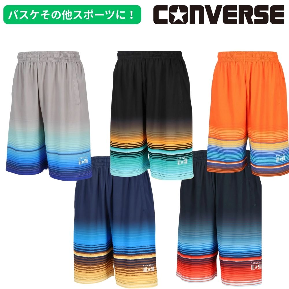 プラクティスパンツ ポケット付き バスケットボール ハーフパンツ