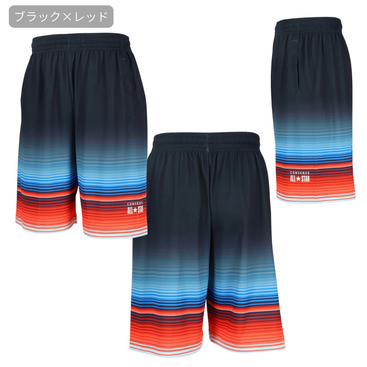 プラクティスパンツ ポケット付き バスケットボール ハーフパンツ