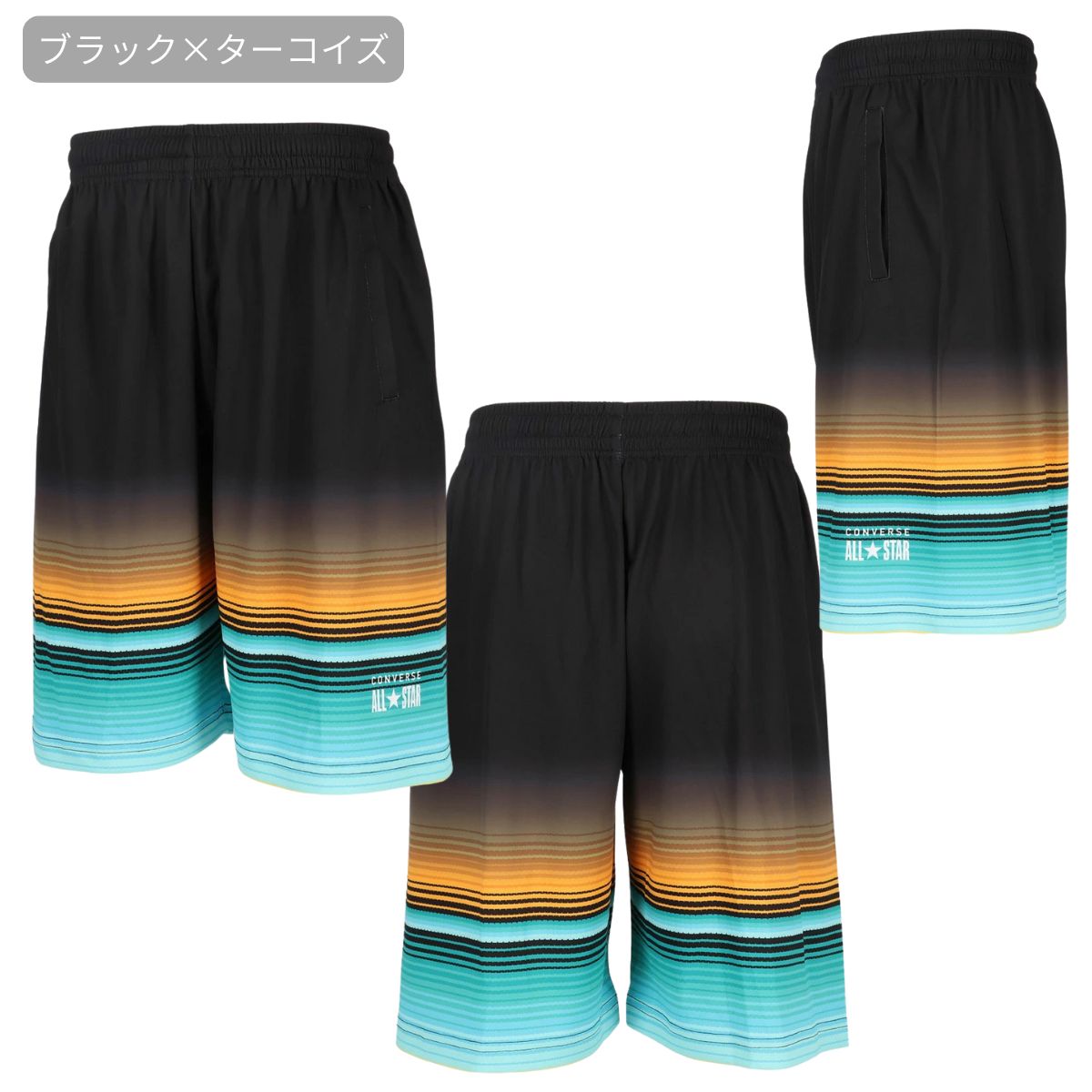 プラクティスパンツ ポケット付き バスケットボール ハーフパンツ