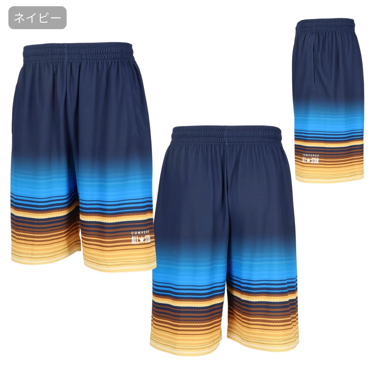 プラクティスパンツ ポケット付き バスケットボール ハーフパンツ