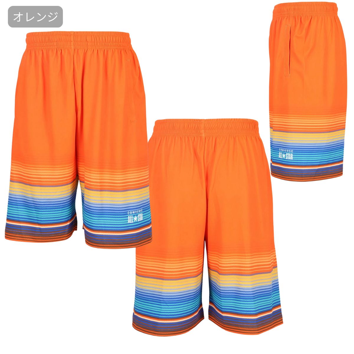 プラクティスパンツ ポケット付き バスケットボール ハーフパンツ