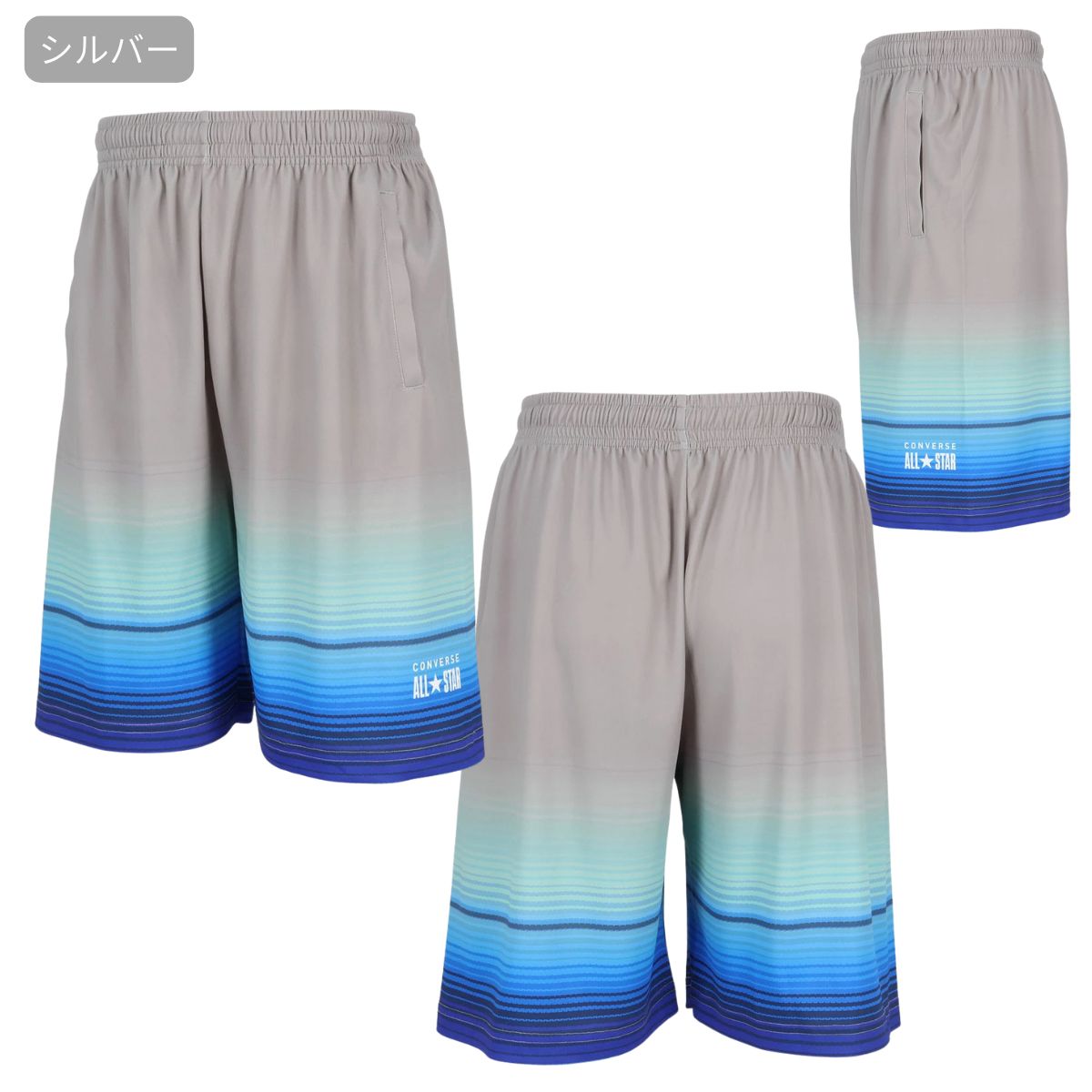 プラクティスパンツ ポケット付き バスケットボール ハーフパンツ