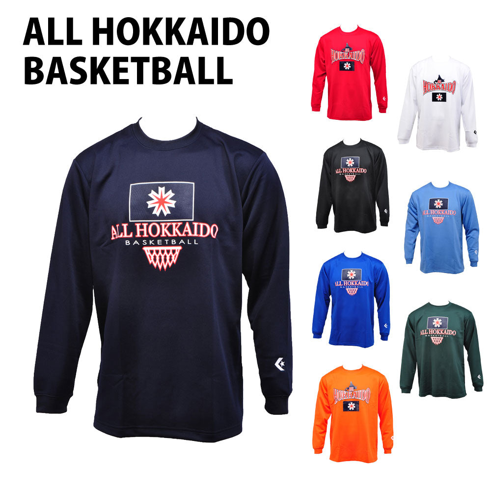 Long sleeve T-shirt, basketball wear, Hokkaido exclusive, original