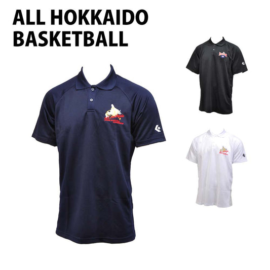 Polo shirts, basketball wear, Hokkaido exclusive, original