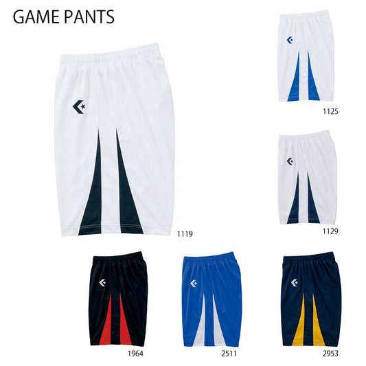 Basketball game pants, pass pants, basketball pants, shorts