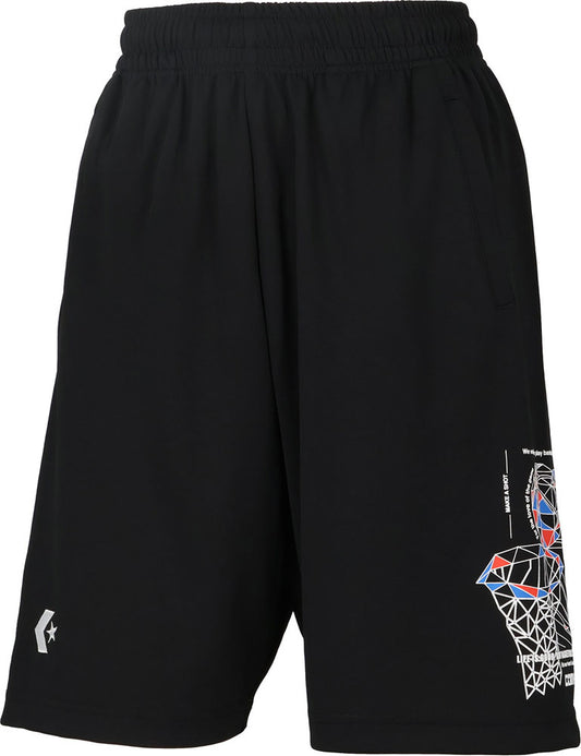 JR Practice Pants Pocket Junior Basketball Pants