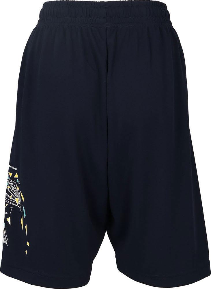 JR Practice Pants Pocket Junior Basketball Pants