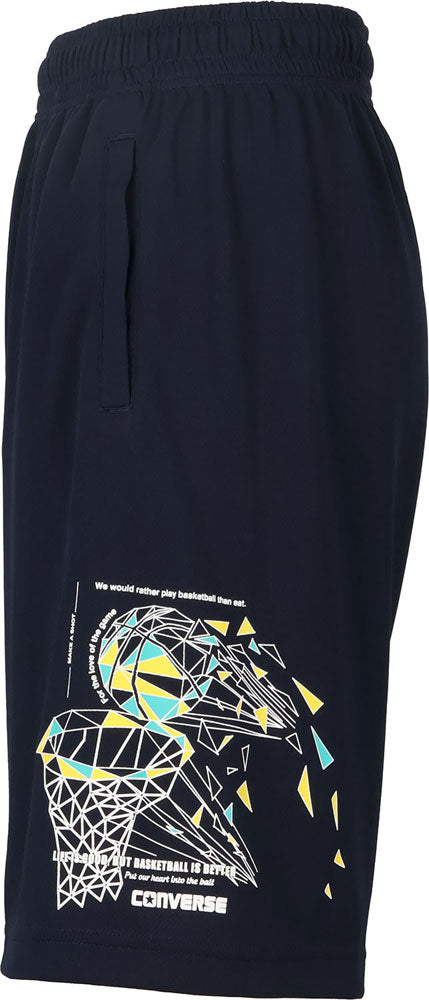 JR Practice Pants Pocket Junior Basketball Pants