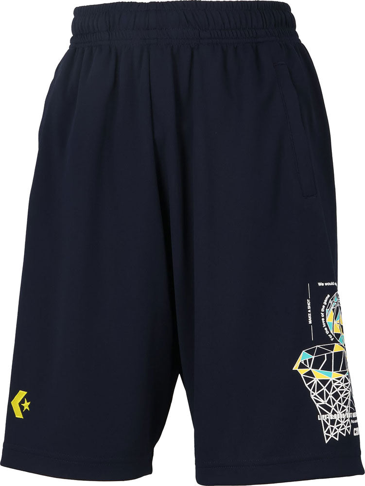 JR Practice Pants Pocket Junior Basketball Pants