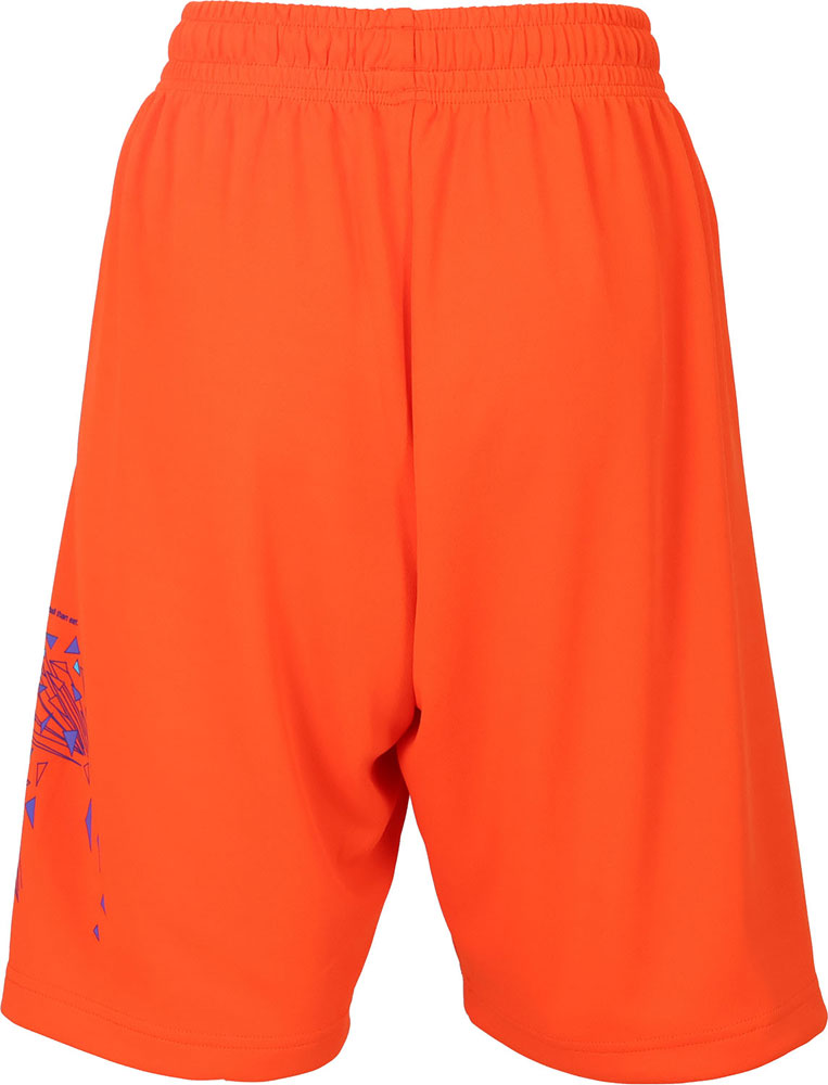 JR Practice Pants Pocket Junior Basketball Pants