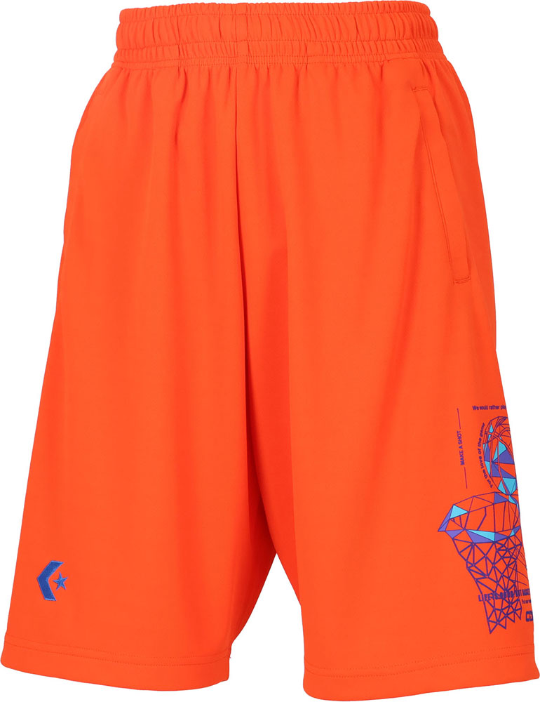 JR Practice Pants Pocket Junior Basketball Pants