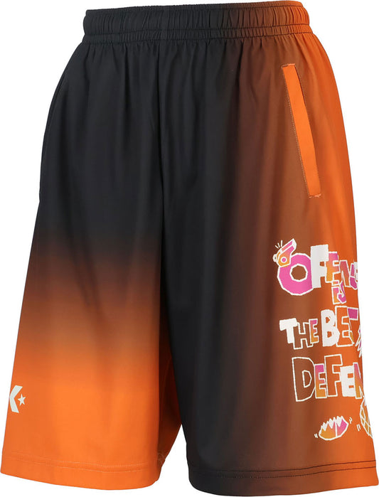 JR Practice Pants Pocket Junior Basketball Pants