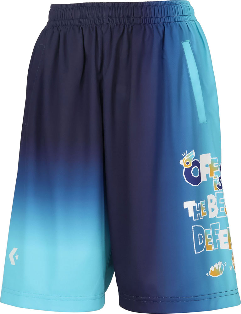 JR Practice Pants Pocket Junior Basketball Pants