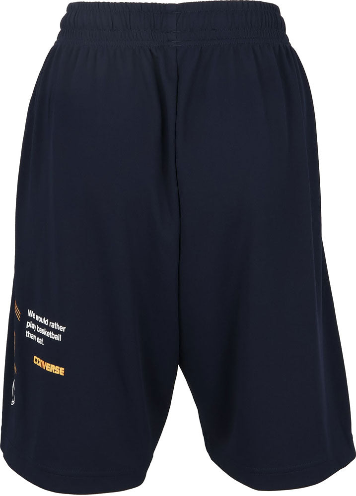 JR Practice Pants Pocket Junior Basketball Pants