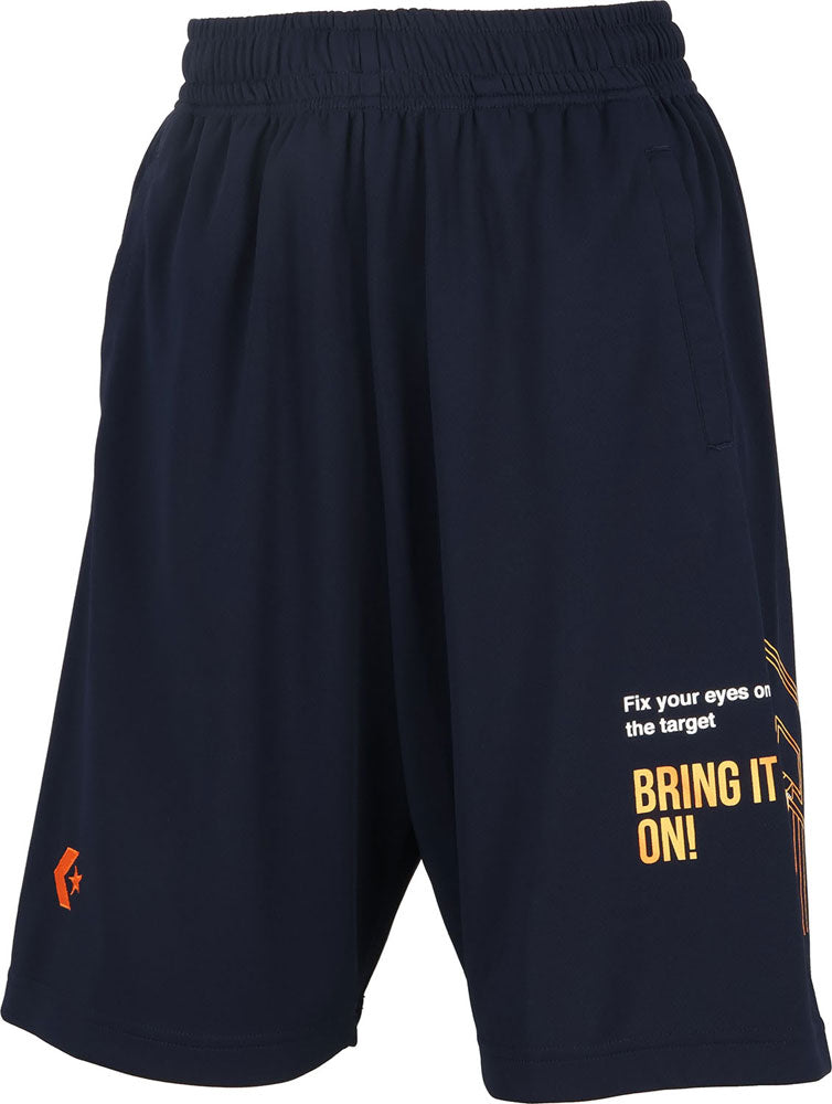 JR Practice Pants Pocket Junior Basketball Pants