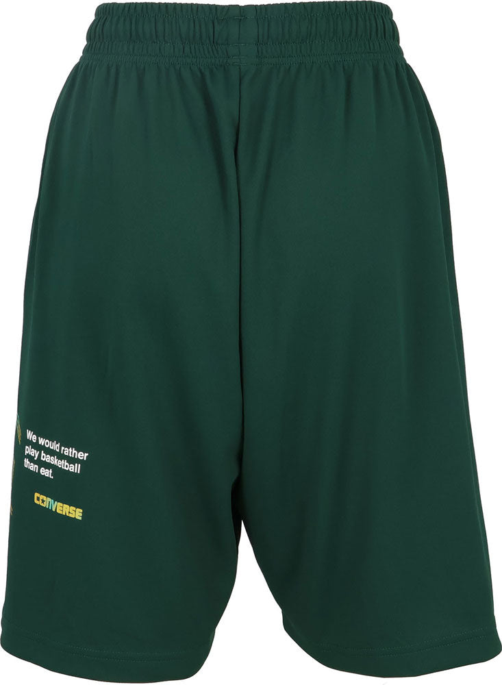 JR Practice Pants Pocket Junior Basketball Pants