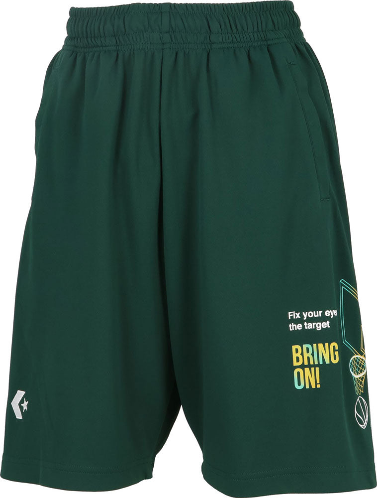 JR Practice Pants Pocket Junior Basketball Pants