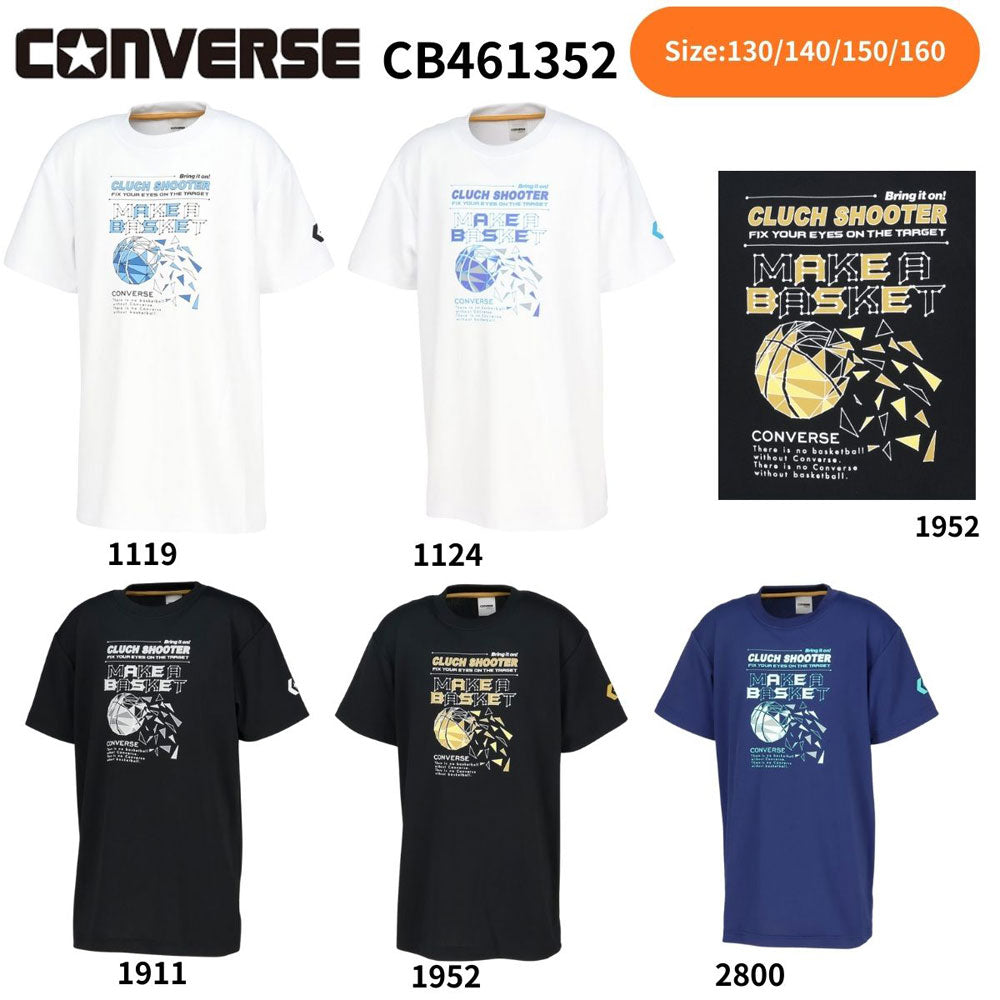 ジュニア キッズ ミニバス バスケットボール 半袖Tシャツ Jr.プリントTシャツ