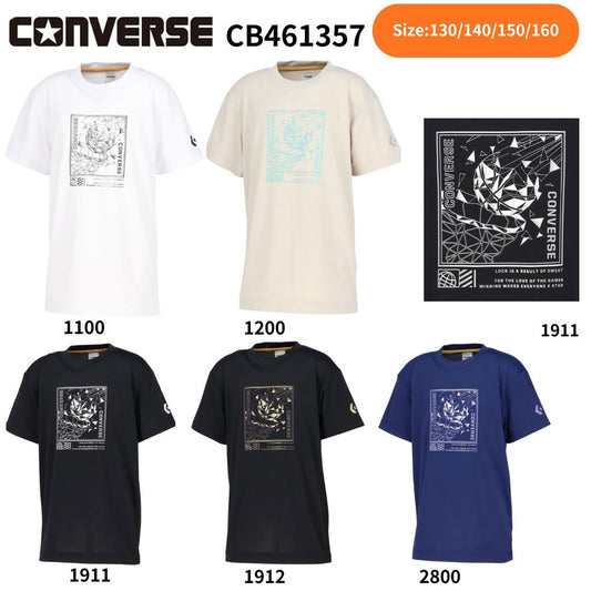 ジュニア キッズ ミニバス バスケットボール 半袖Tシャツ Jr.プリントTシャツ