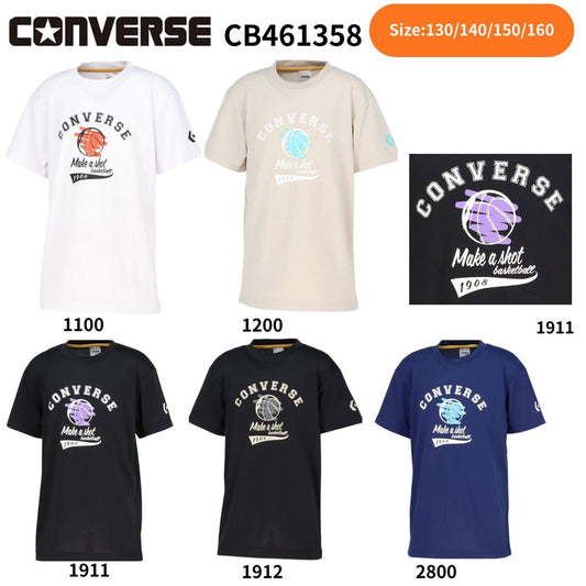 ジュニア キッズ ミニバス バスケットボール 半袖Tシャツ Jr.プリントTシャツ