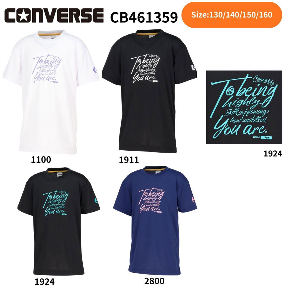 ジュニア キッズ ミニバス バスケットボール 半袖Tシャツ Jr.プリントTシャツ