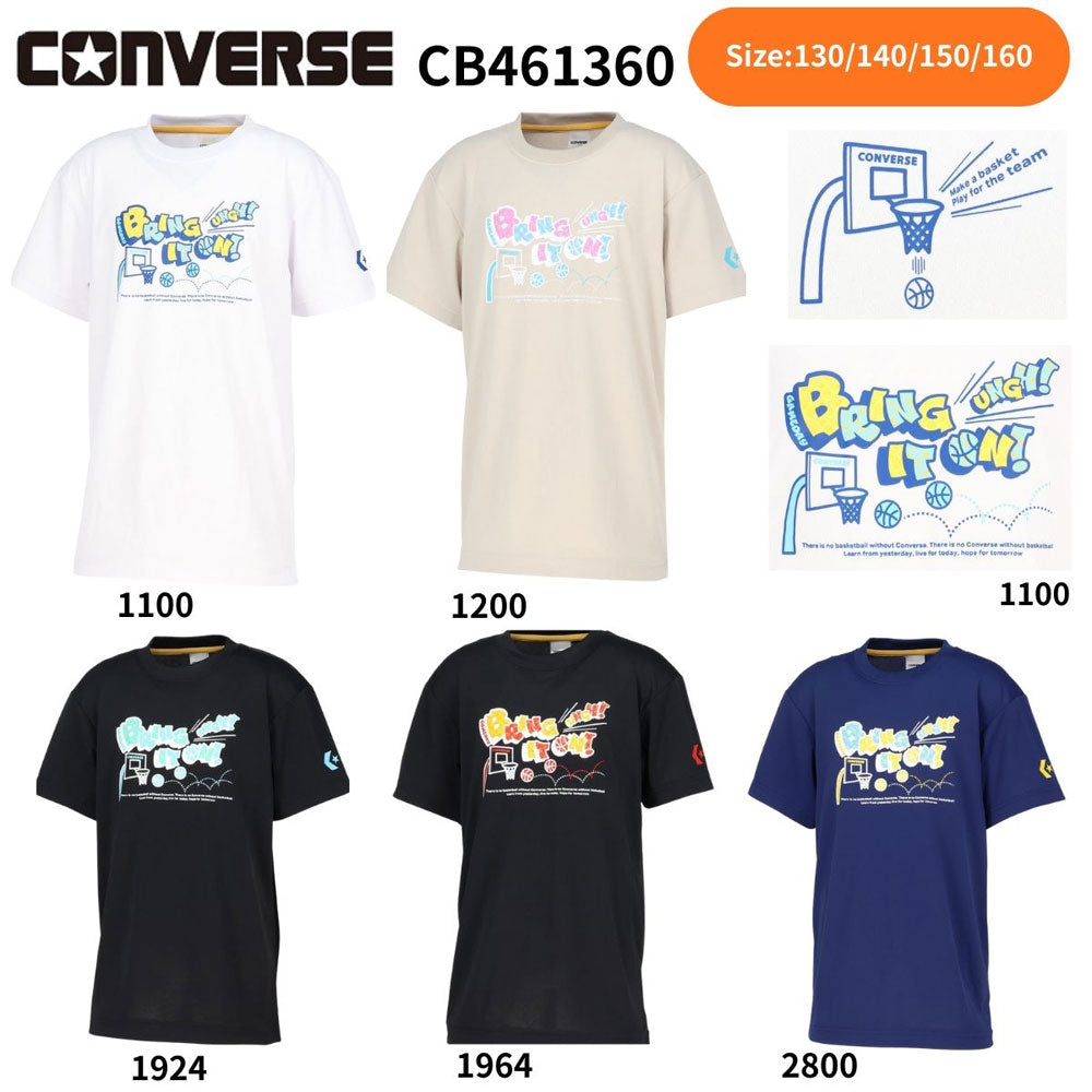ジュニア キッズ ミニバス バスケットボール 半袖Tシャツ Jr.プリントTシャツ