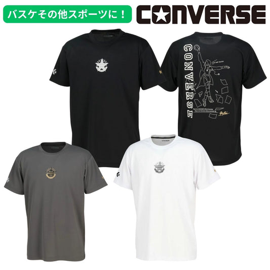 GS プリントTシャツ バスケットボール プラクティスシャツ 半袖 トップス バスケ