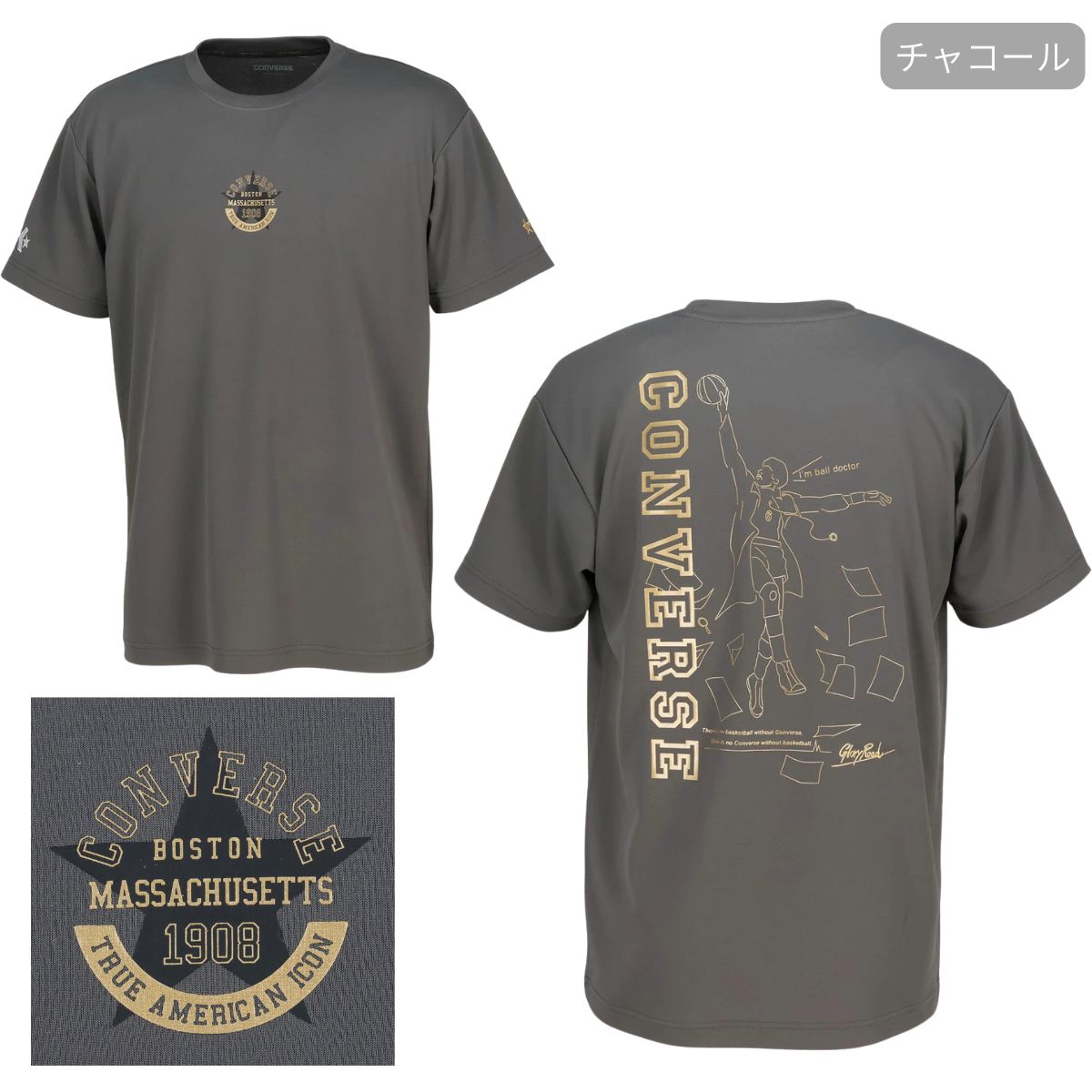 GS プリントTシャツ バスケットボール プラクティスシャツ 半袖 トップス バスケ