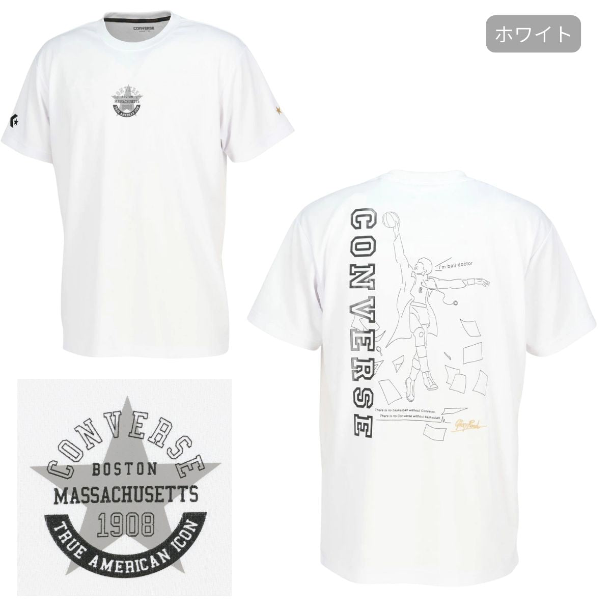 GS プリントTシャツ バスケットボール プラクティスシャツ 半袖 トップス バスケ