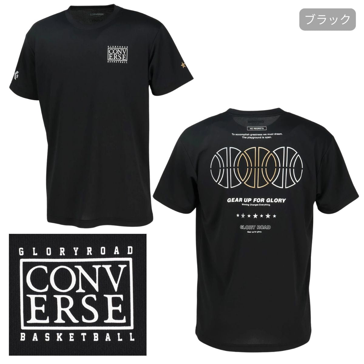 GS プリントTシャツ バスケットボール プラクティスシャツ 半袖 トップス バスケ